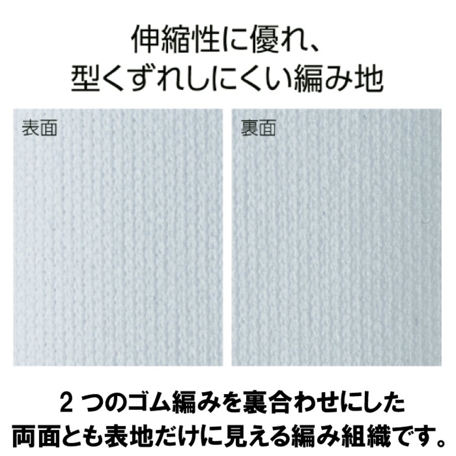 675a7849f90f20023c60110d