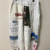 【2603】【249】トートボールパンツ