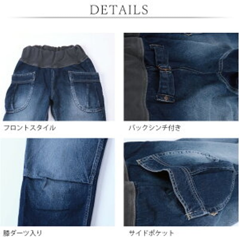 日本製 MEDELL メデル クルーズパンツ | MIX MARKET