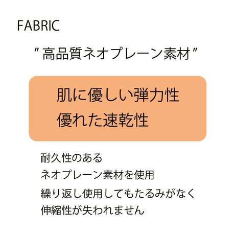 【SL-28】コンプレッションレギンス/スパッツ【SLOWLIFE】リライブ別注モデル　鉱石2倍　プロ仕様