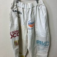 【2603】【225】トートボールパンツ