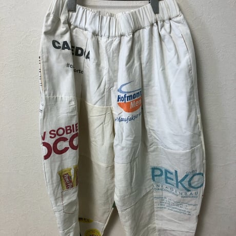 【2603】【225】トートボールパンツ