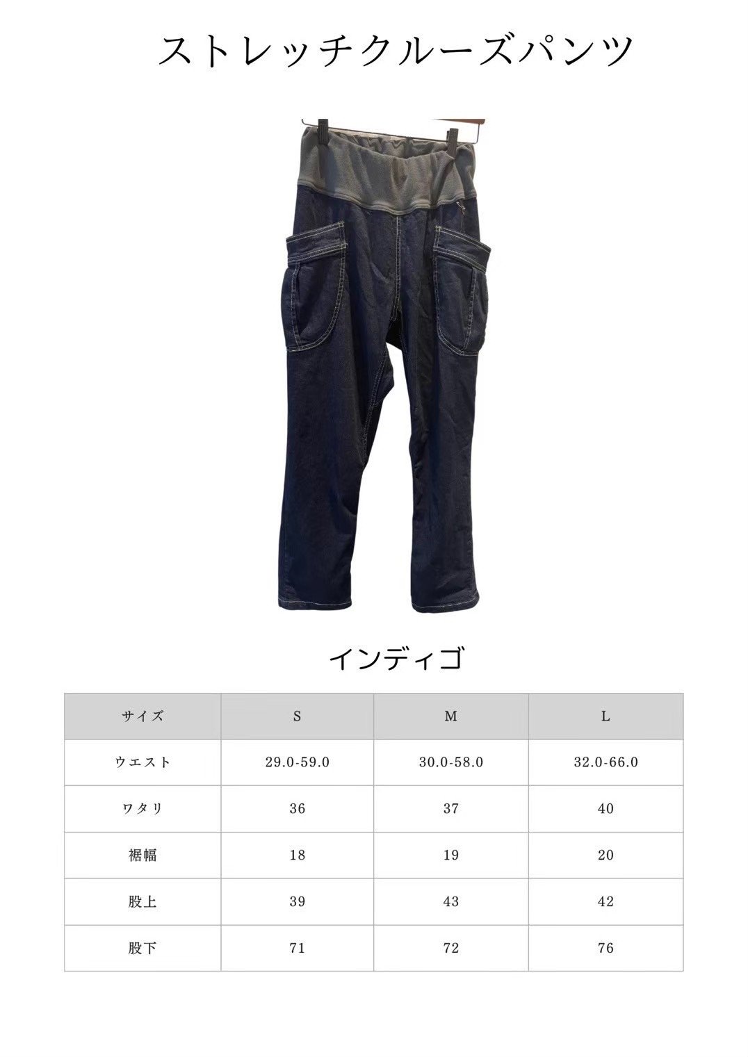 MEDELL メデル トックリパンツ 岡山県井原発 国産デニムブランド MEDELL メデル トックリパンツ 岡山県井原発 国産デニムブランド