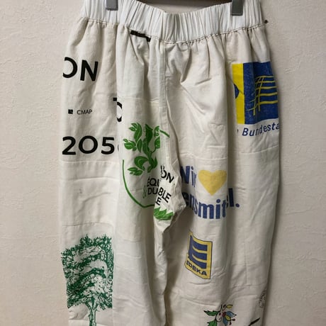 【2603】【220】トートボールパンツ