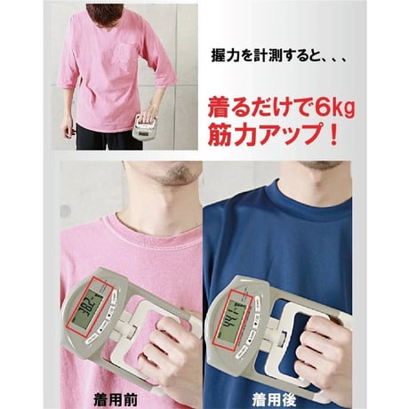 【SL-18】リライブ正規代理店 当店限定 別注モデル SLOWLIFE 長袖コンプレッションウェア プロ仕様　SL-18