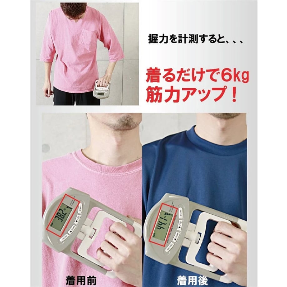 6750ff807e954009747f5213