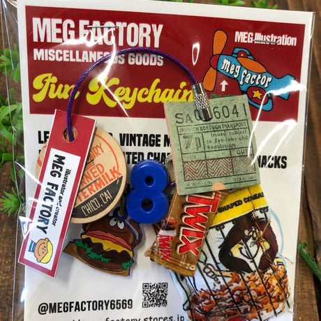 【20】【meg factory】ｶﾞﾁｬｶﾞﾁｬｷｰﾎﾙﾀﾞー