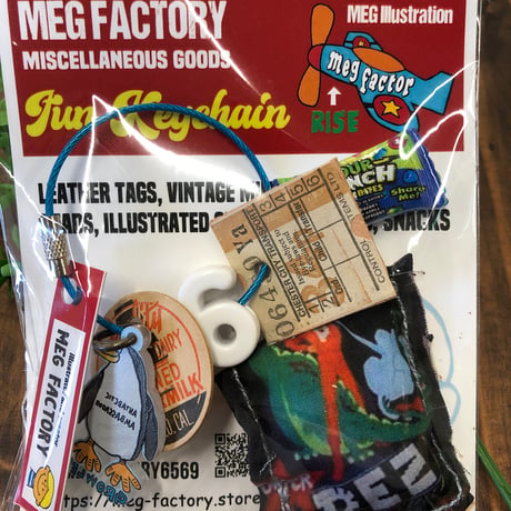 【38】【meg factory】ｶﾞﾁｬｶﾞﾁｬｷｰﾎﾙﾀﾞー
