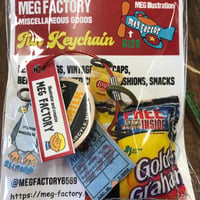【1】【meg factory】ｶﾞﾁｬｶﾞﾁｬｷｰﾎﾙﾀﾞｰ
