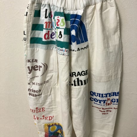 【2603】【233】トートボールパンツ