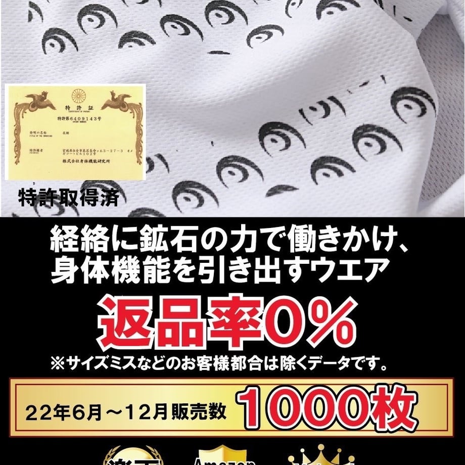 675a7cc72514e801f0127df6
