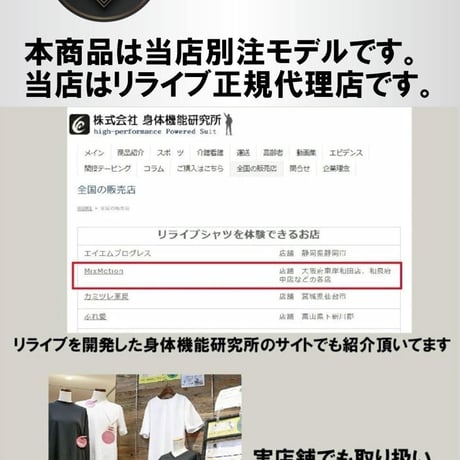 【SL-30】【SLOWLIFEプレミアム】 リライブ別注モデル　鉱石2倍　プロ仕様 スーパーヘビーウエイトＴシャツ