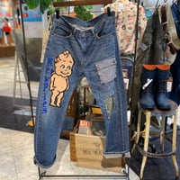111【01】リーバイスリメイクデニム 467