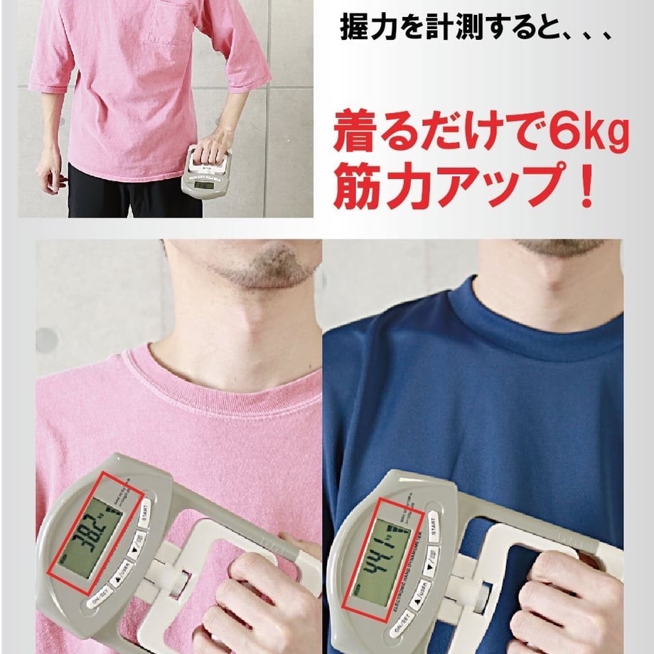 675a7cc72514e801f0127df6