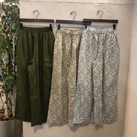 【142-103T】ワイドパンツ