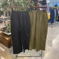 【155】ポリスパンワッシャーコークンパンツ