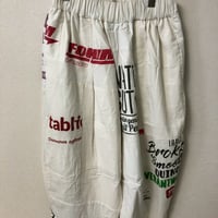 【2603】【223】トートボールパンツ