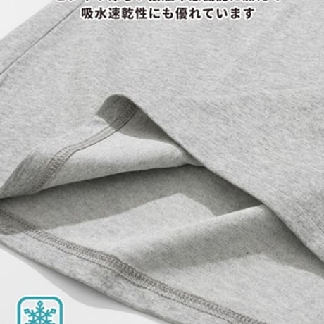 【138】ウェットプロテクトTee(散歩)