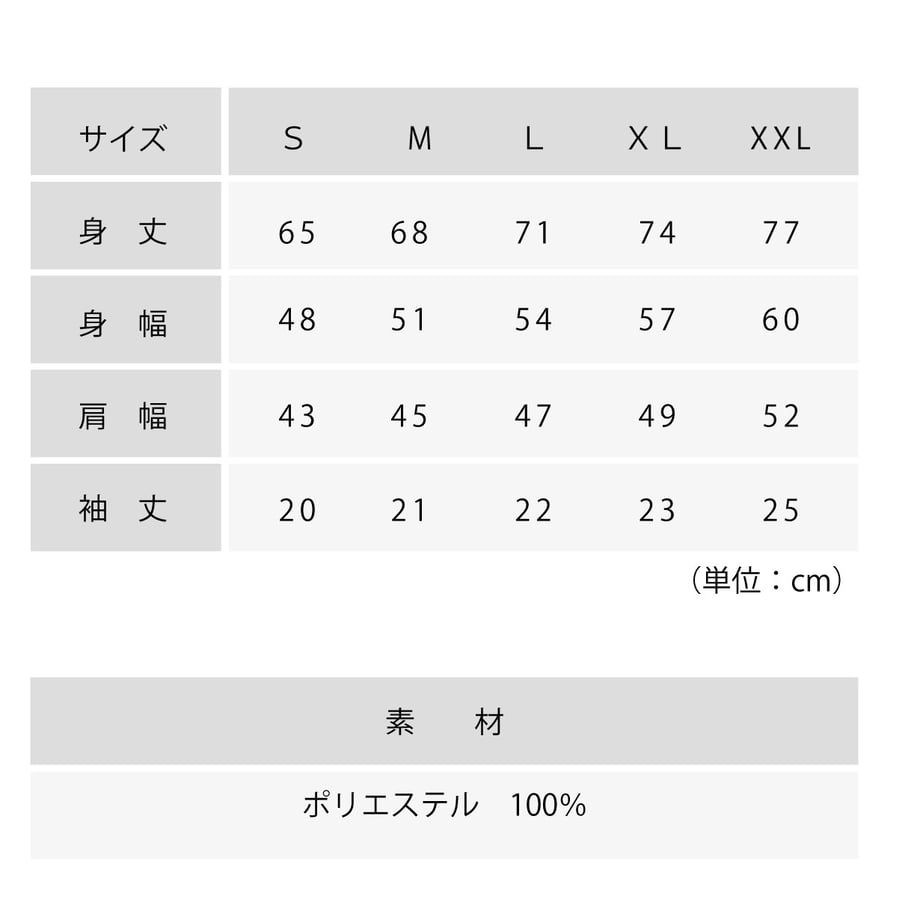 6662b94f675488003c8154ce