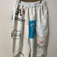【2603】【220】トートボールパンツ