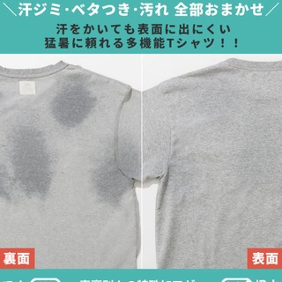 69d8c14bcb9db816787a6942