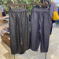 【199】綿麻デニム裾タックパンツ