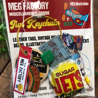 【8【meg factory】ｶﾞﾁｬｶﾞﾁｬｷｰﾎﾙﾀﾞー