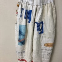 【2603】【212】トートボールパンツ