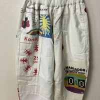 【2603】【208】トートボールパンツ