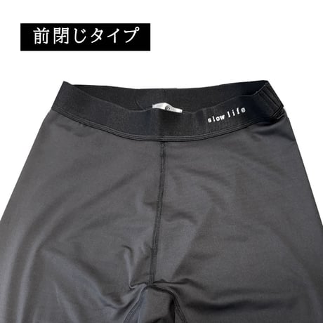 【SL-29】前閉じギンス/スパッツSLOWLIFE【】リライブ別注モデル　鉱石2倍　プロ仕様