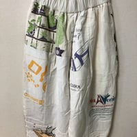 【2603】【219】トートボールパンツ