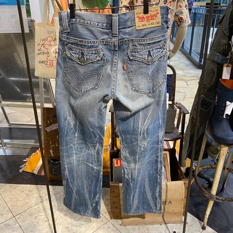 【01】リメイクパンツ