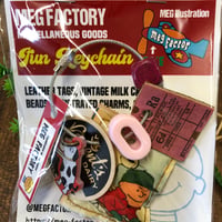 【16】【meg factory】ｶﾞﾁｬｶﾞﾁｬｷｰﾎﾙﾀﾞー