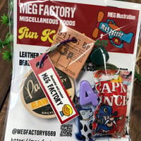 【12】【meg factory】ｶﾞﾁｬｶﾞﾁｬｷｰﾎﾙﾀﾞー