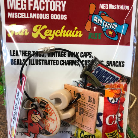 【25】【meg factory】ｶﾞﾁｬｶﾞﾁｬｷｰﾎﾙﾀﾞー