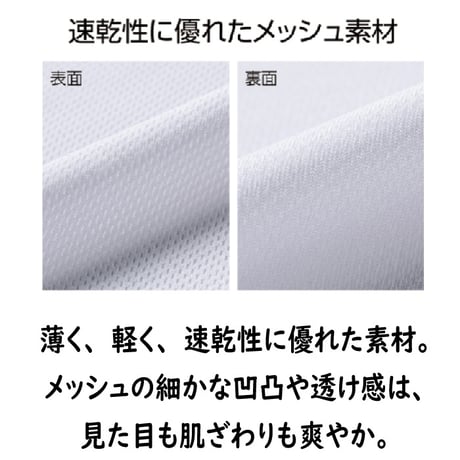 【SL-21】リライブ正規代理店 当店限定 別注モデル SLOWLIFE ドライポロシャツ プロ仕様　ポリ