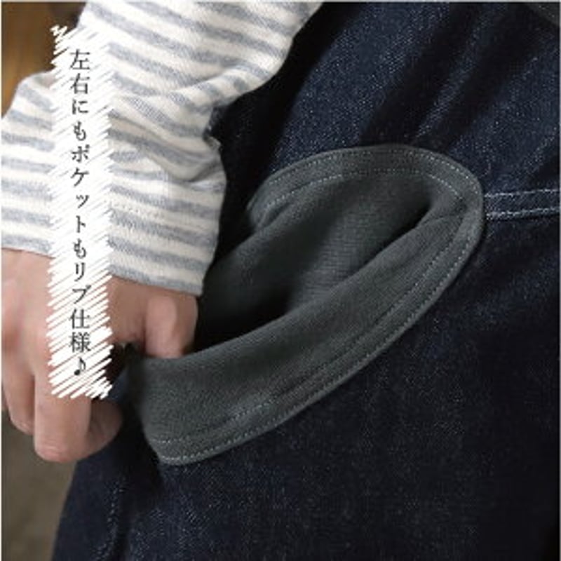 日本製 MEDELLメデル】マーブルパンツ | MIX MARKET