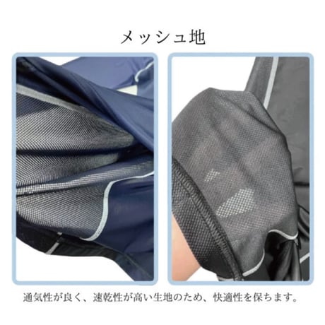【SL-19】リライブ正規代理店 当店限定 別注モデル SLOWLIFE 半袖コンプレッションウェア プロ仕