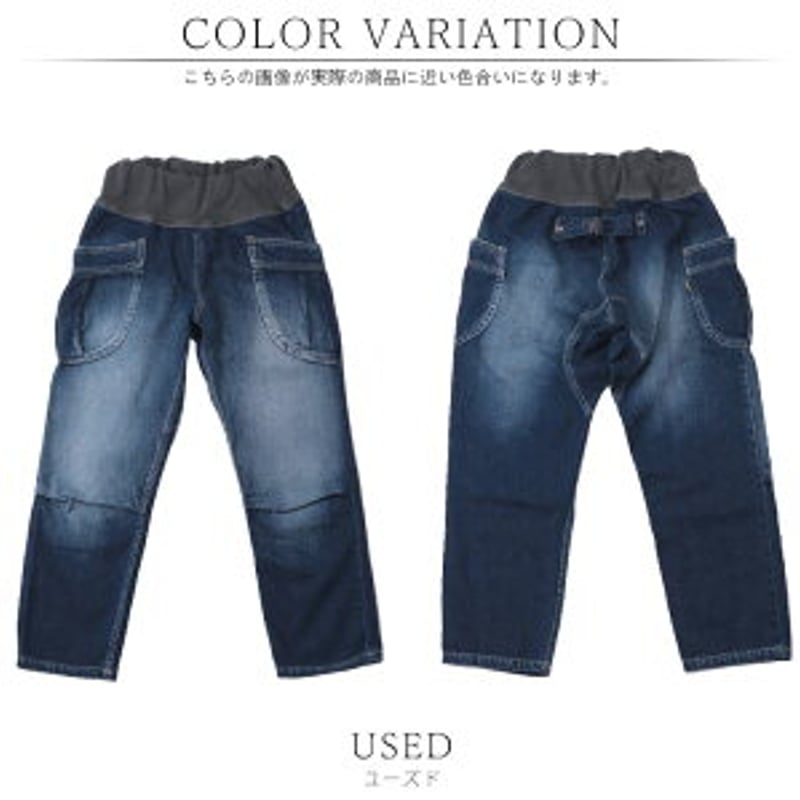 【土日価格】MEDELL クルーズパンツ USED Lサイズ 日本製 MEDELL メデル クルーズパンツ | MIX MARKET