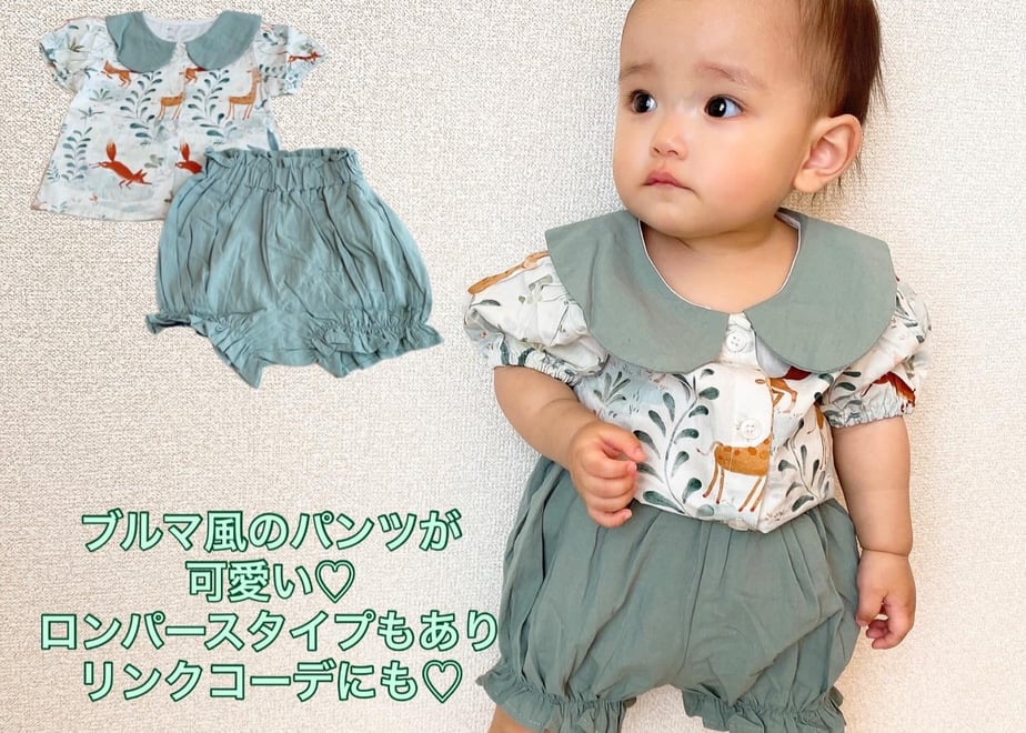 683f94979ecd3488be9ab427