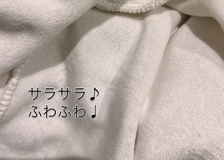 テリア刺繍ニットロンパース🐶66〜90