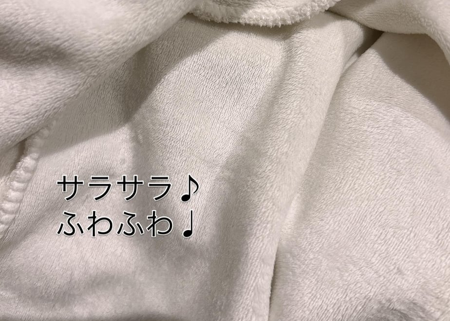 6741fa676005370ace381bcd