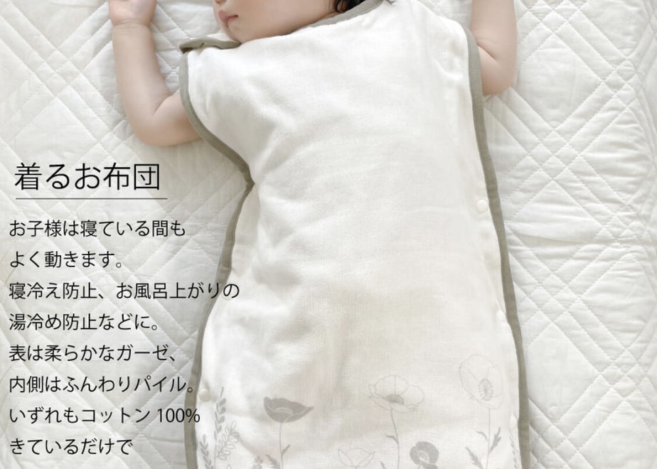 653e576260a81b002a3ab370