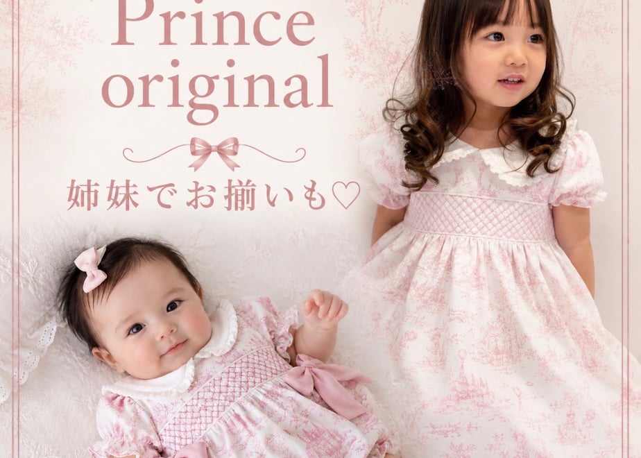 6a03ee059d9d4f53bc08d83f