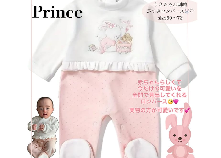 66ea62bbff6e7203d5635f1c