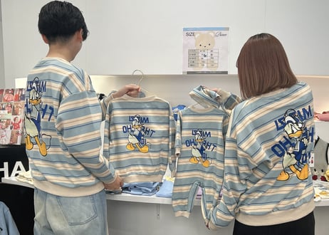 ドナルドボーダーリンクコーデ66〜150/S〜2L