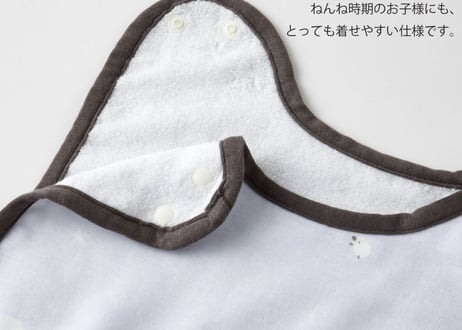 コットン100%スリーパー　一部即納
