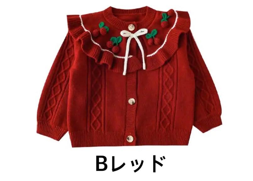 さくらんぼニット🍒80〜140 | Prince さくらんぼニット🍒80〜140 | Prince