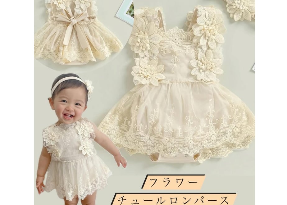660ea6d279443d093fc32cb3