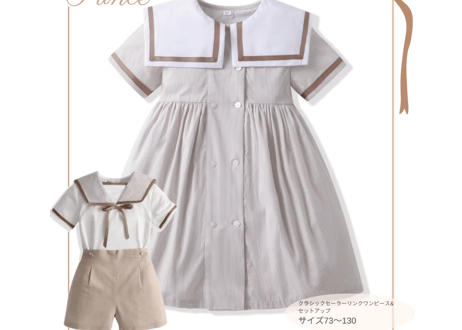 クラシックセーラーワンピース＆セットアップ73〜130